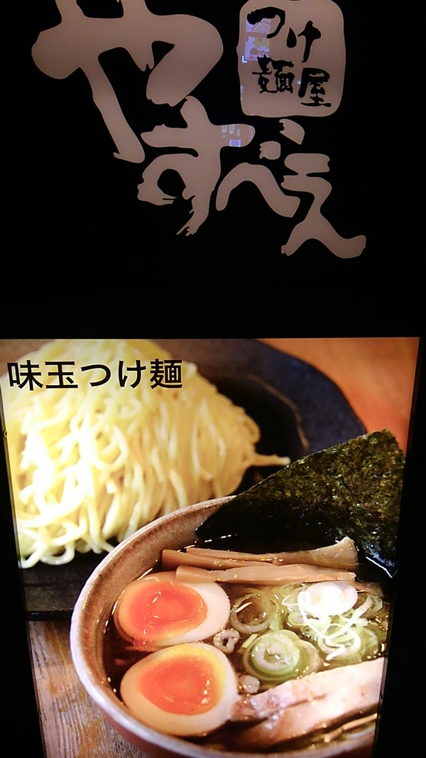 ˉ₷ׂږxX