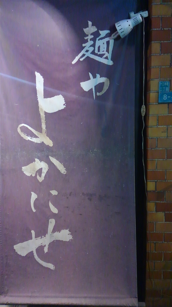 悩ɂ