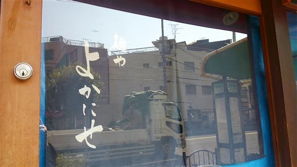 悩ɂ